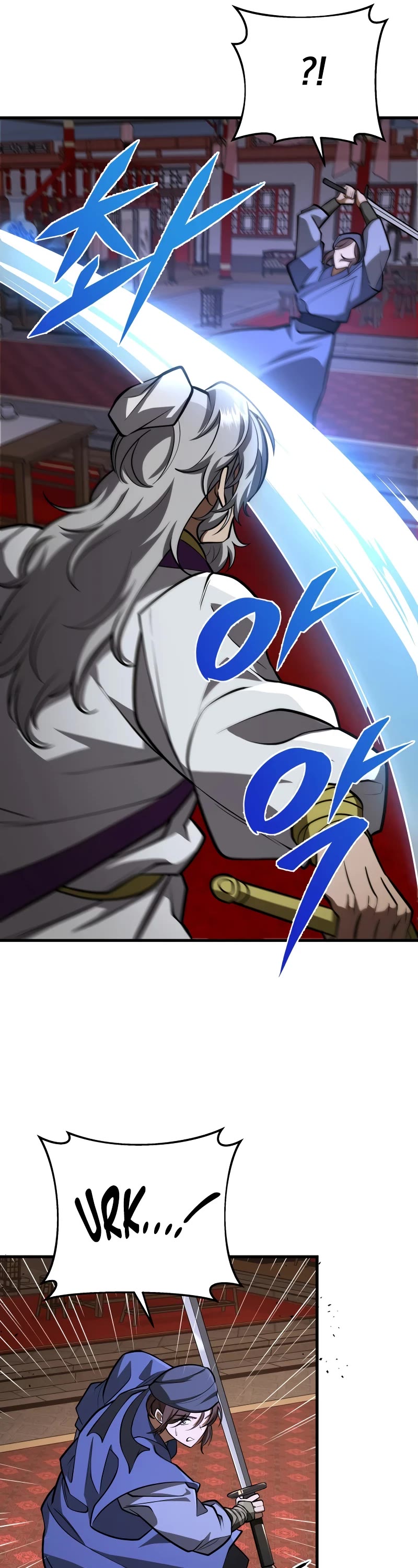 Heavenly Inquisition Sword Chapter 88 page 32 - Chapter 88