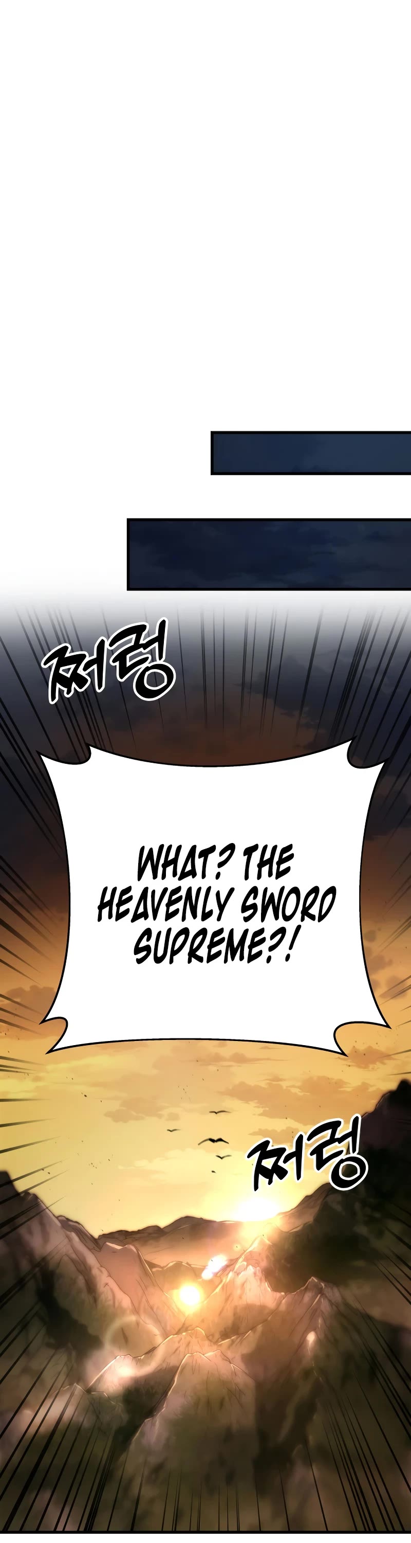Heavenly Inquisition Sword Chapter 88 page 52 - Chapter 88