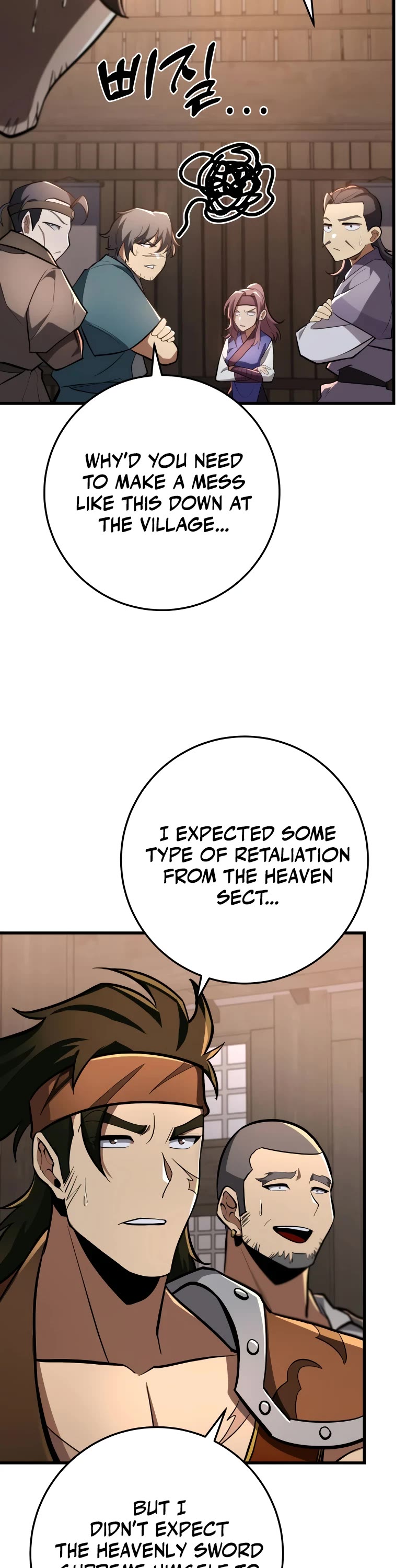 Heavenly Inquisition Sword Chapter 88 page 54 - Chapter 88