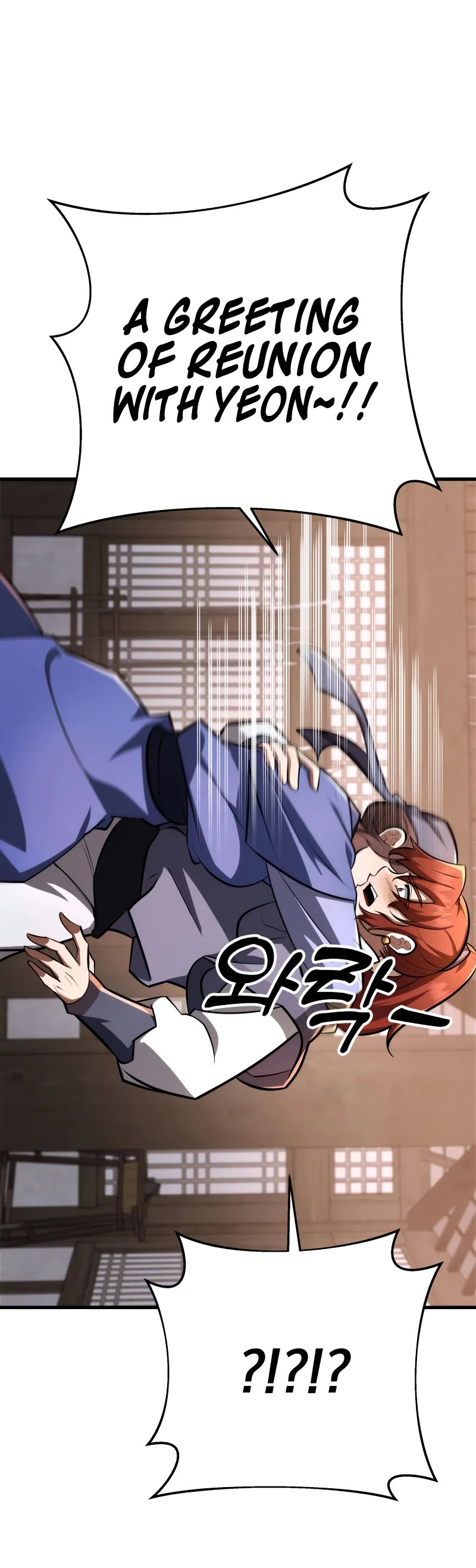 Heavenly Inquisition Sword Chapter 88 page 64 - Chapter 88
