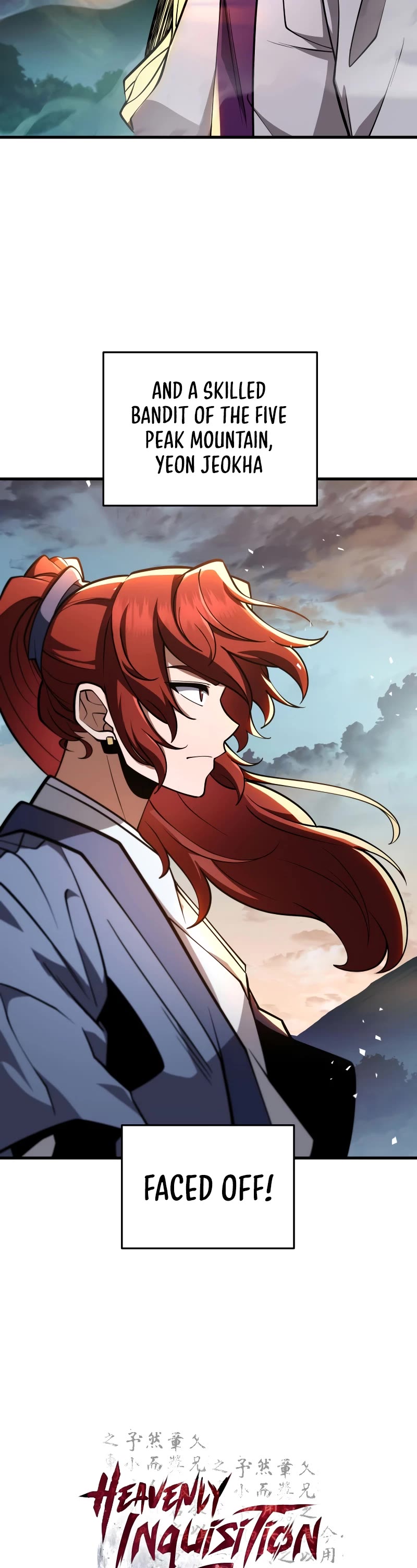 Heavenly Inquisition Sword Chapter 89 page 13 - Chapter 89