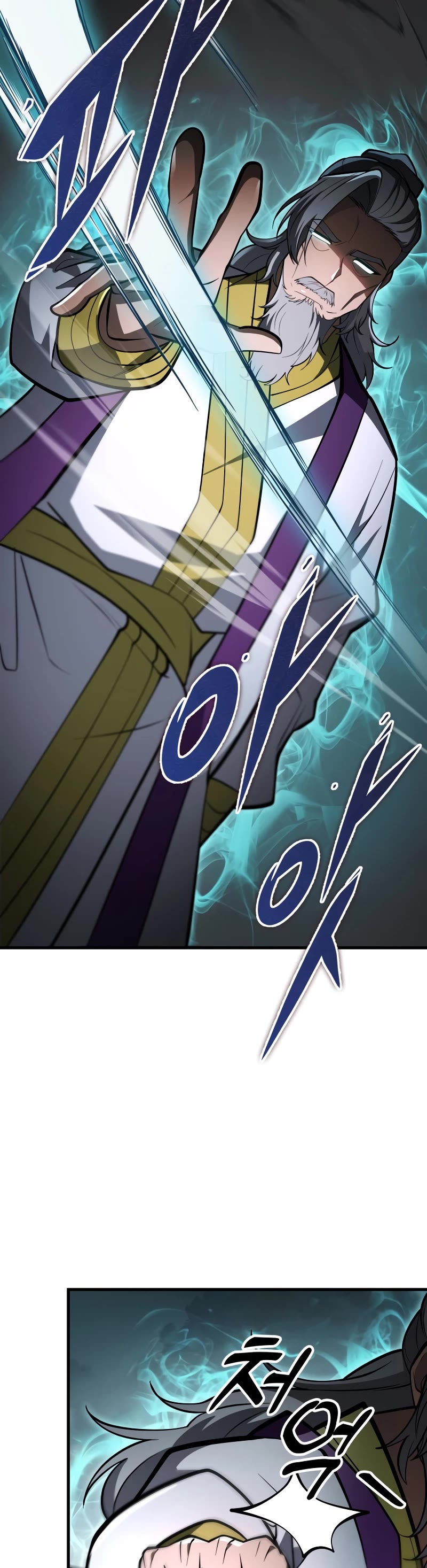 Heavenly Inquisition Sword Chapter 89 page 30 - Chapter 89