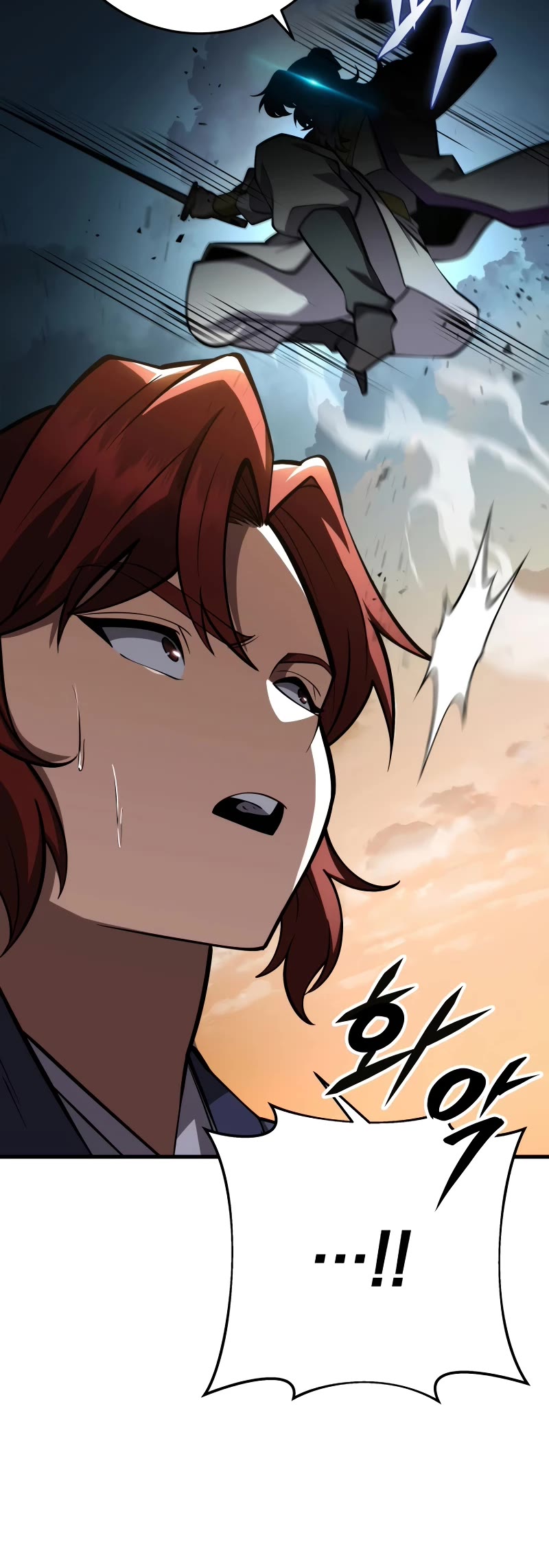 Heavenly Inquisition Sword Chapter 89 page 36 - Chapter 89