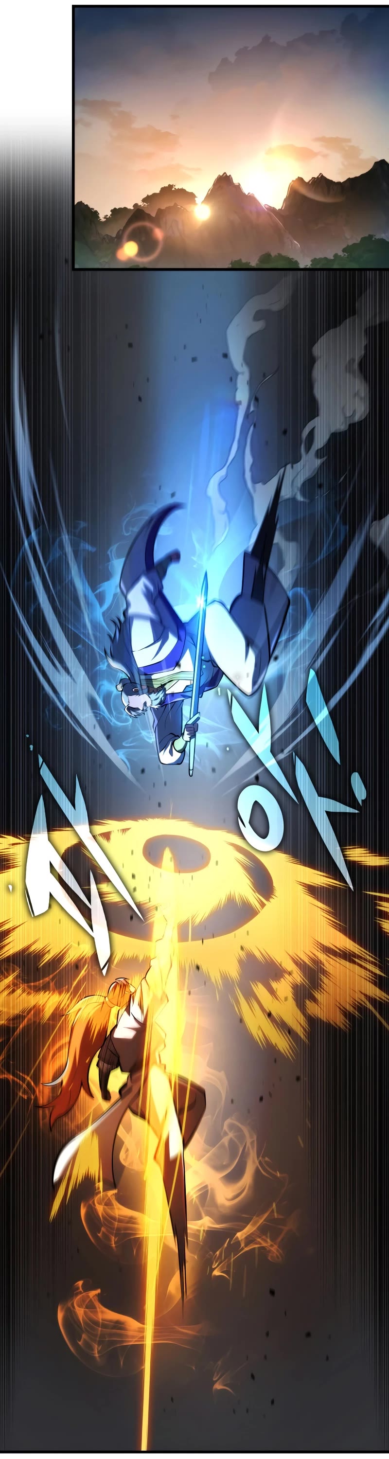 Heavenly Inquisition Sword Chapter 89 page 42 - Chapter 89