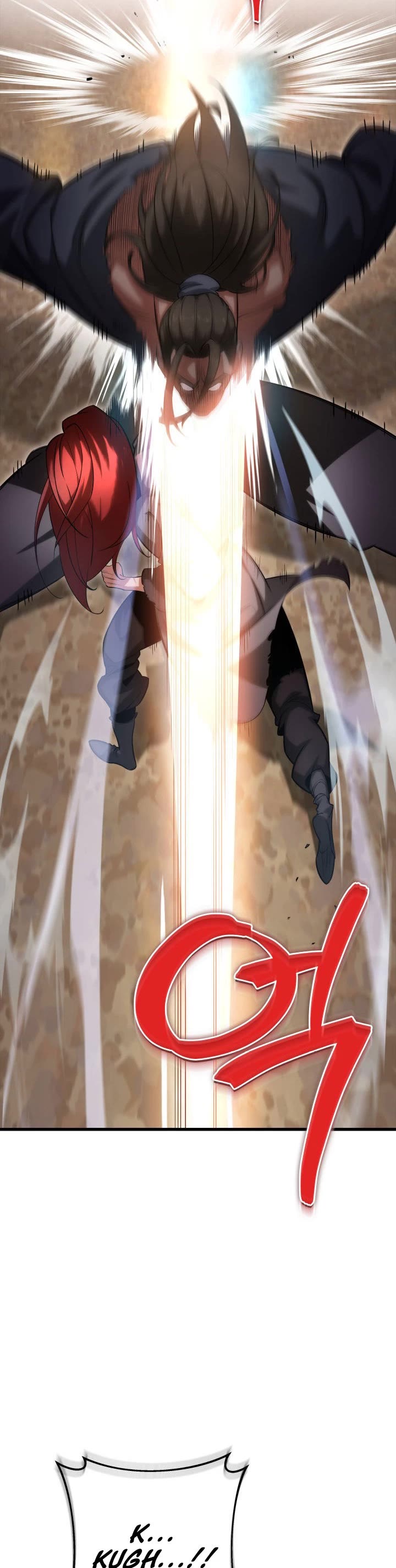 Heavenly Inquisition Sword Chapter 9 page 12 - Chapter 9