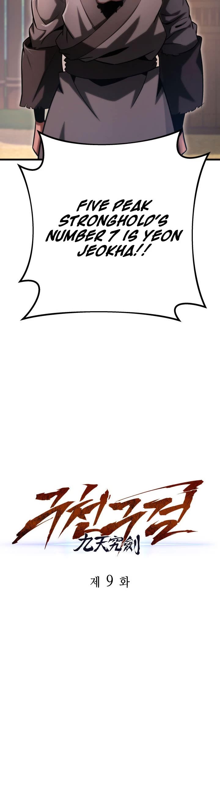 Heavenly Inquisition Sword Chapter 9 page 19 - Chapter 9