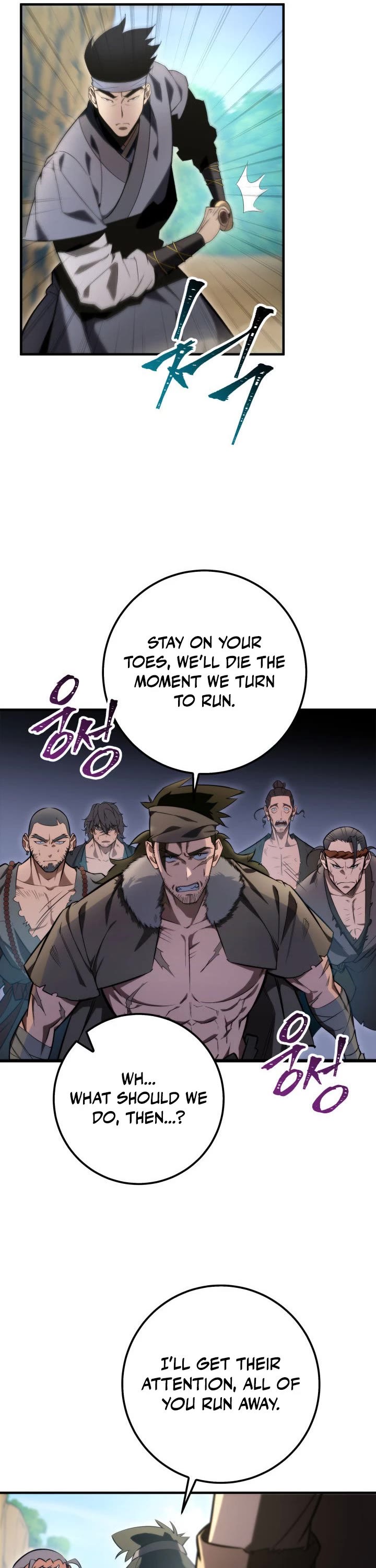 Heavenly Inquisition Sword Chapter 9 page 47 - Chapter 9
