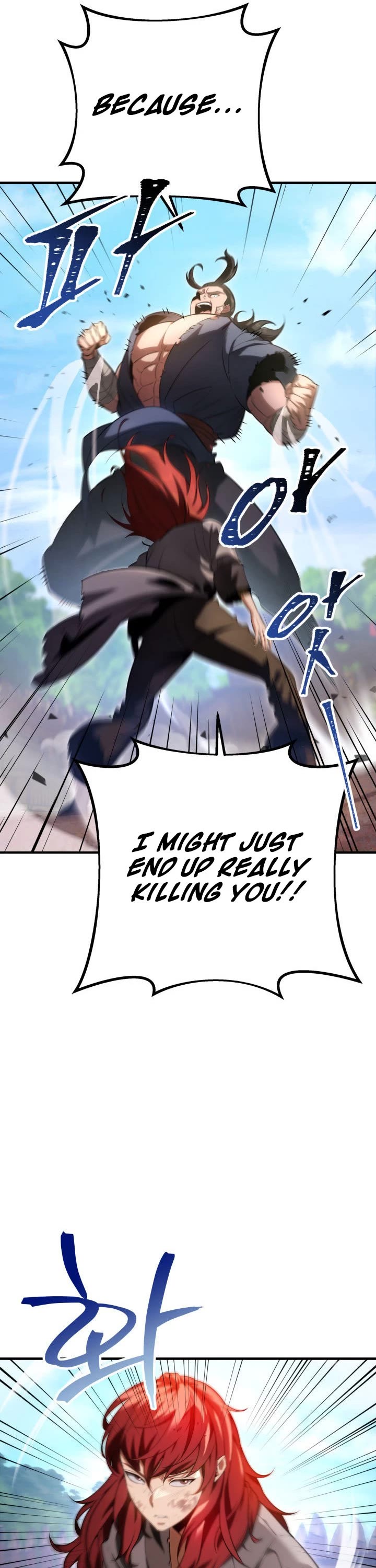 Heavenly Inquisition Sword Chapter 9 page 5 - Chapter 9