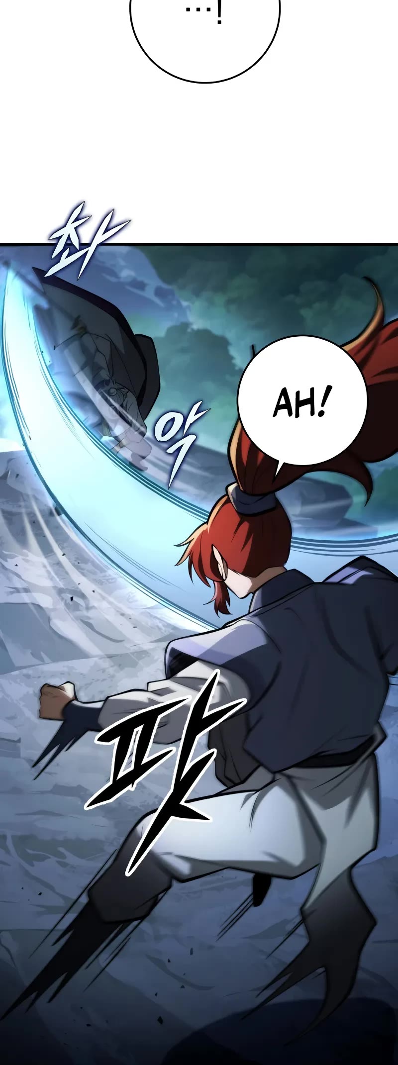 Heavenly Inquisition Sword Chapter 90 page 11 - Chapter 90