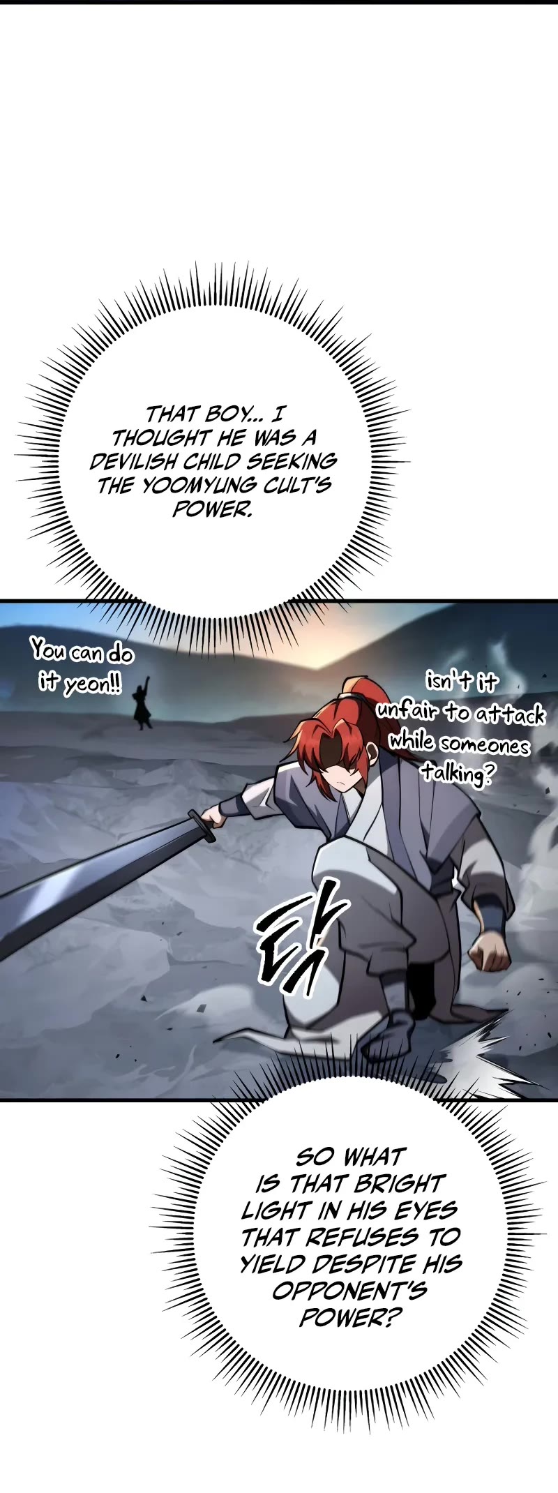 Heavenly Inquisition Sword Chapter 90 page 12 - Chapter 90
