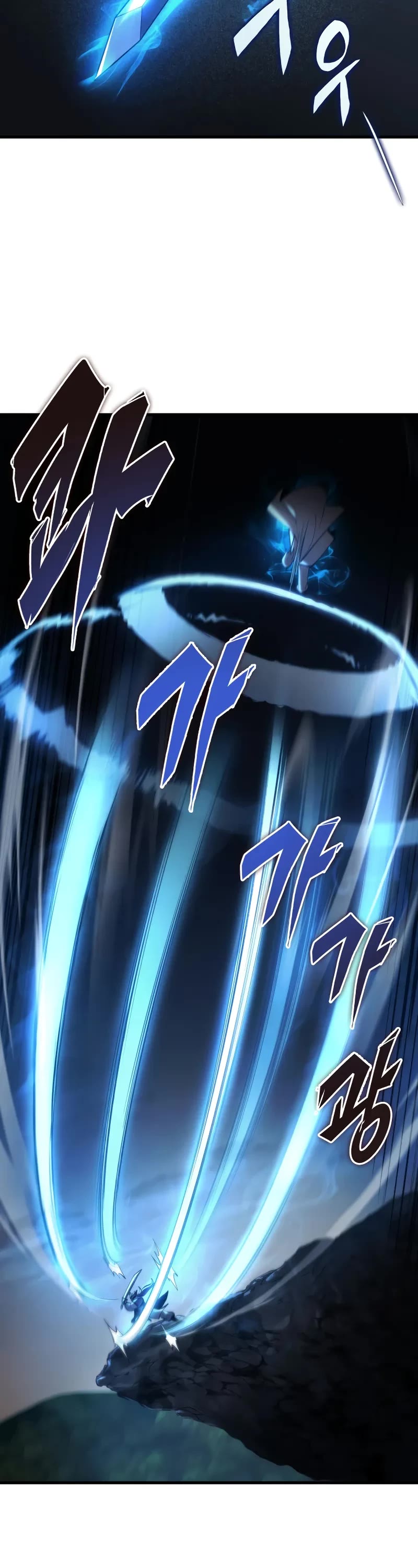 Heavenly Inquisition Sword Chapter 90 page 27 - Chapter 90