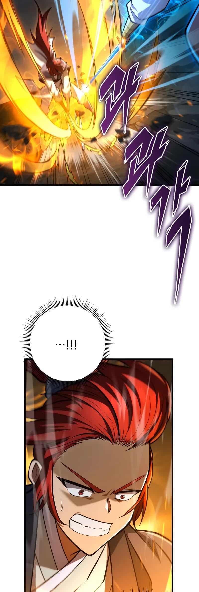 Heavenly Inquisition Sword Chapter 90 page 36 - Chapter 90