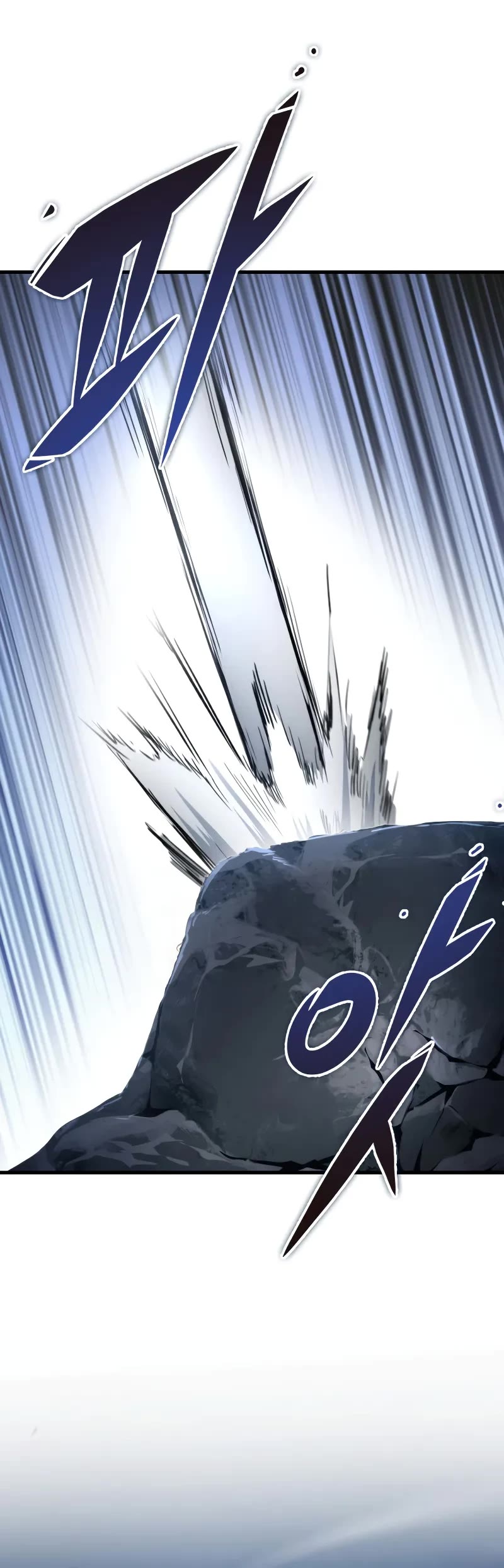 Heavenly Inquisition Sword Chapter 90 page 42 - Chapter 90