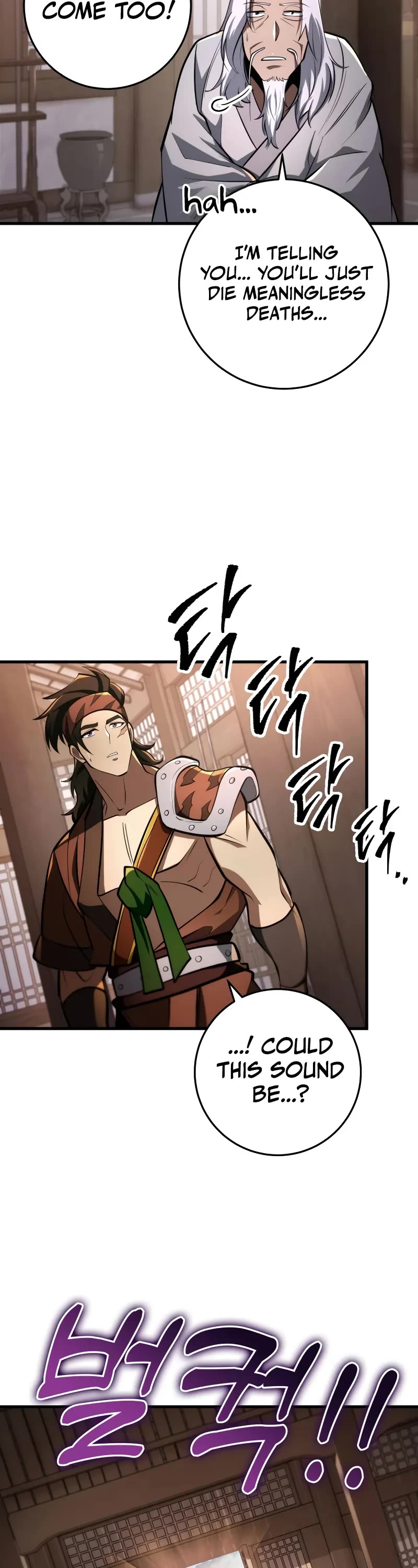Heavenly Inquisition Sword Chapter 90 page 49 - Chapter 90