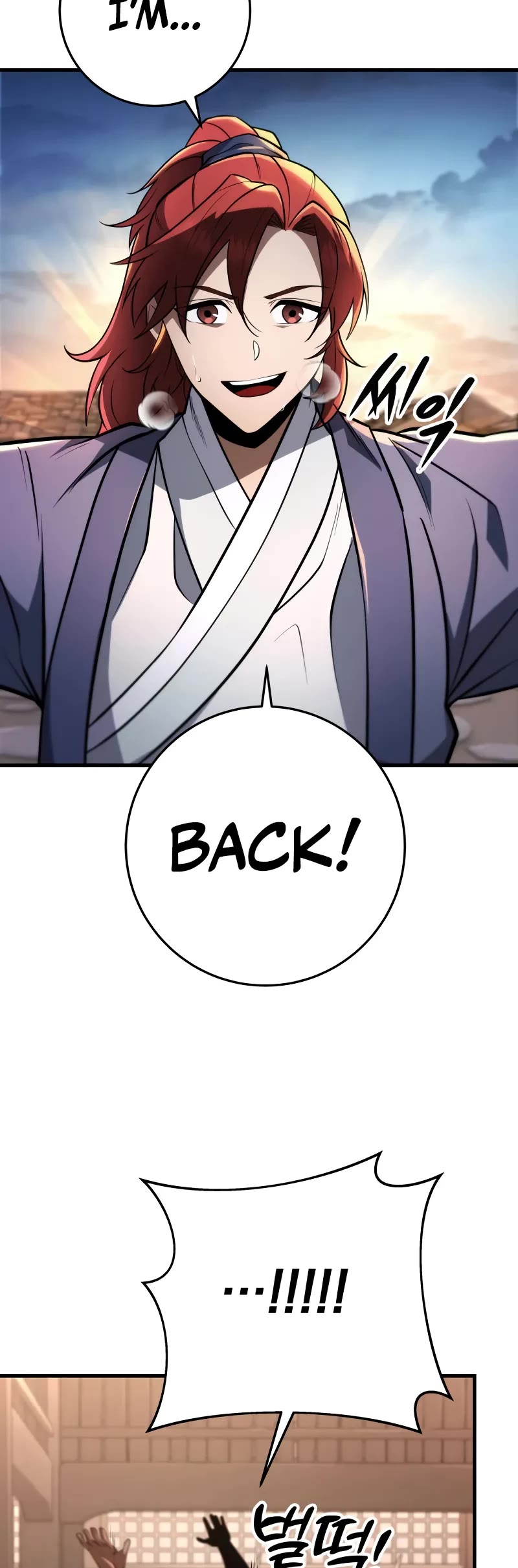 Heavenly Inquisition Sword Chapter 90 page 51 - Chapter 90