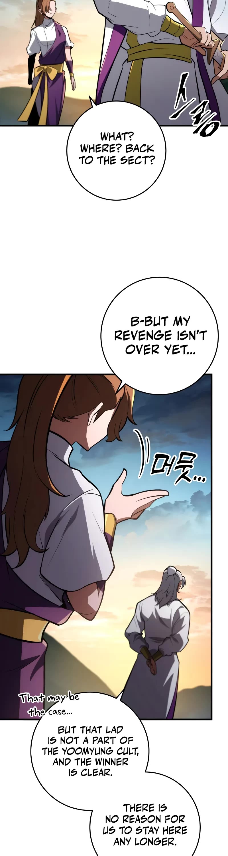 Heavenly Inquisition Sword Chapter 90 page 59 - Chapter 90