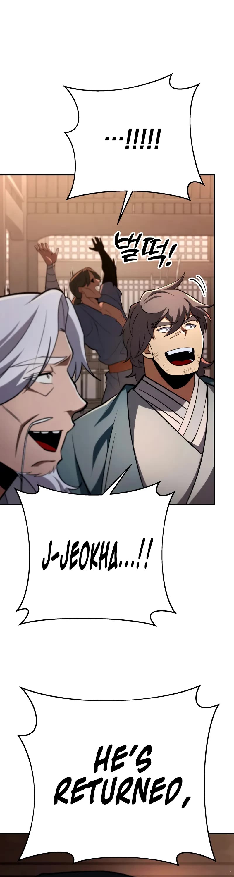 Heavenly Inquisition Sword Chapter 91 page 2 - Chapter 91