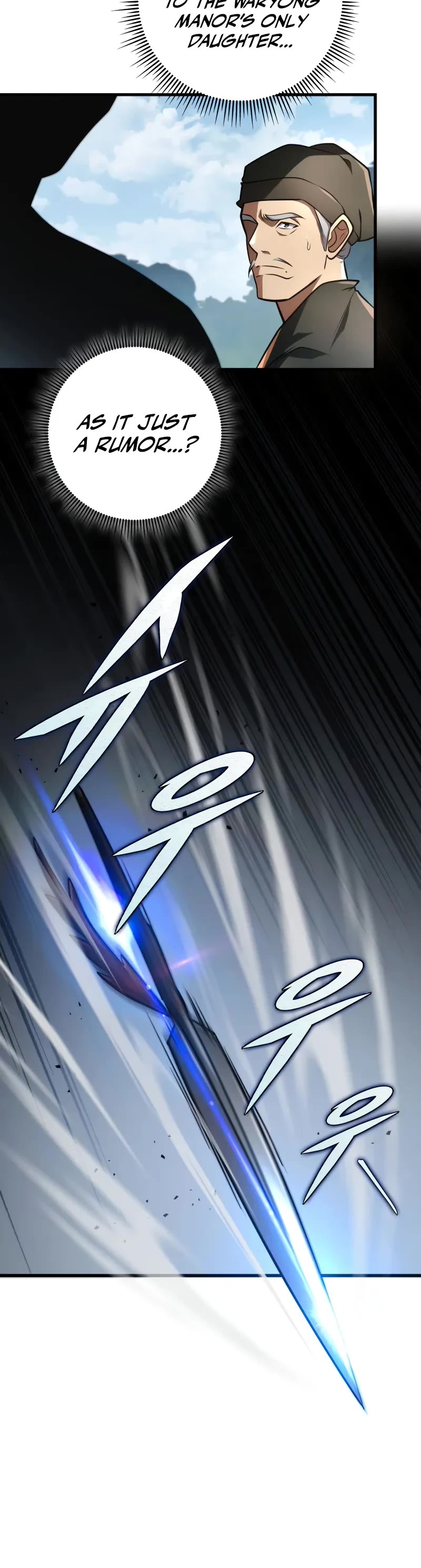Heavenly Inquisition Sword Chapter 91 page 21 - Chapter 91
