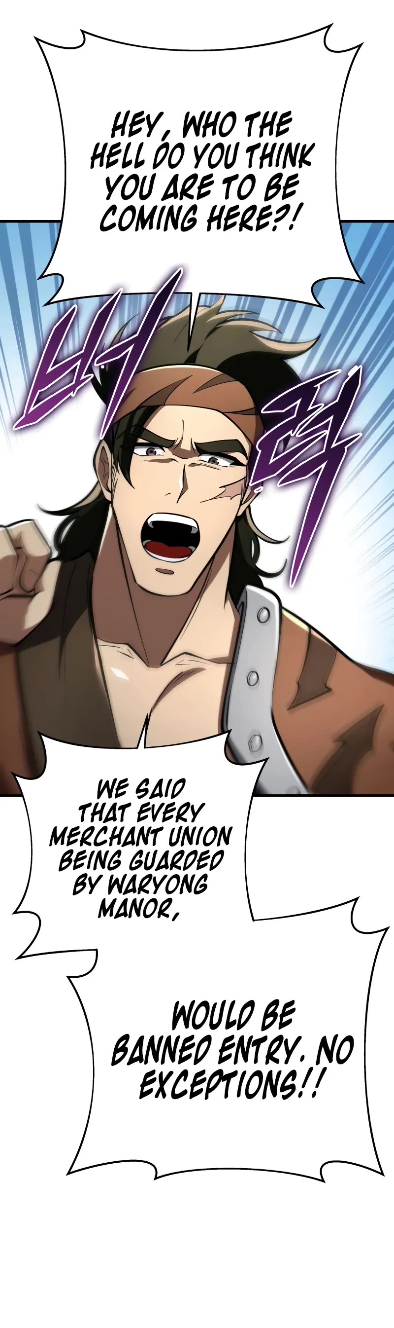 Heavenly Inquisition Sword Chapter 91 page 26 - Chapter 91