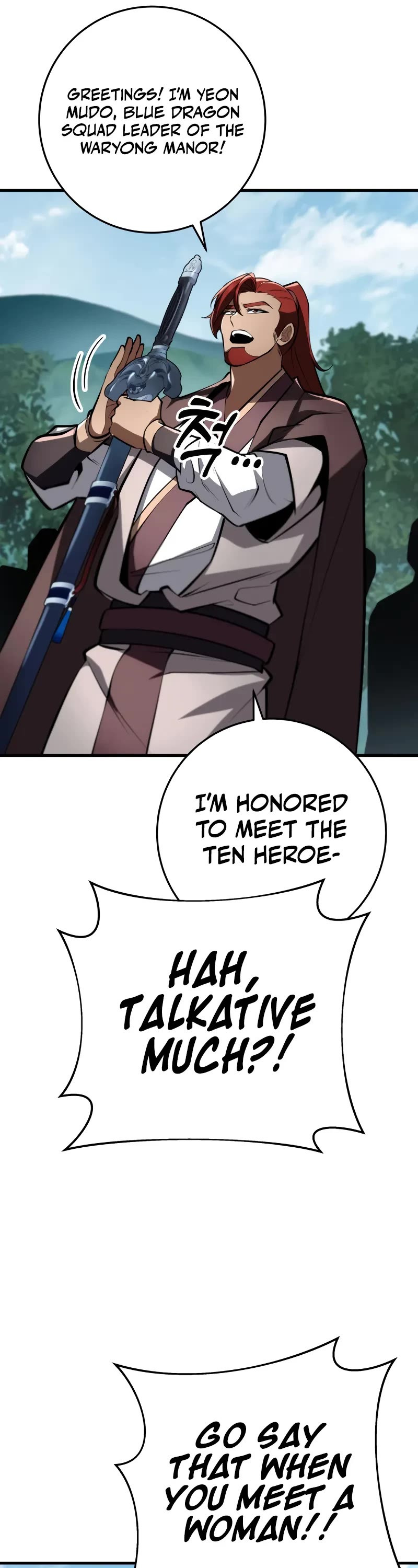 Heavenly Inquisition Sword Chapter 91 page 27 - Chapter 91