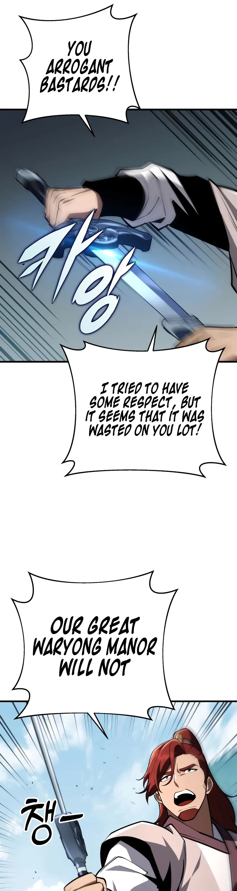 Heavenly Inquisition Sword Chapter 91 page 32 - Chapter 91