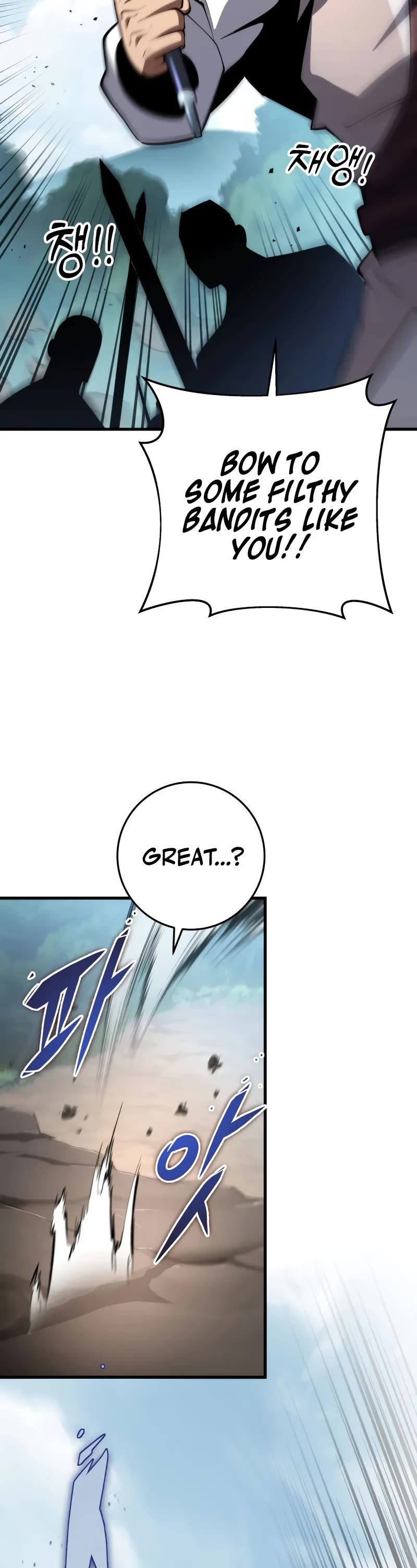 Heavenly Inquisition Sword Chapter 91 page 33 - Chapter 91