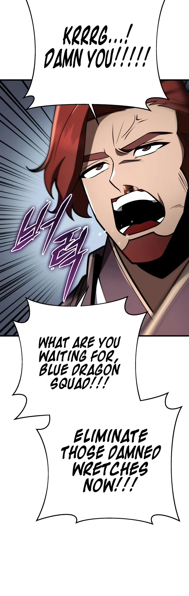 Heavenly Inquisition Sword Chapter 91 page 41 - Chapter 91