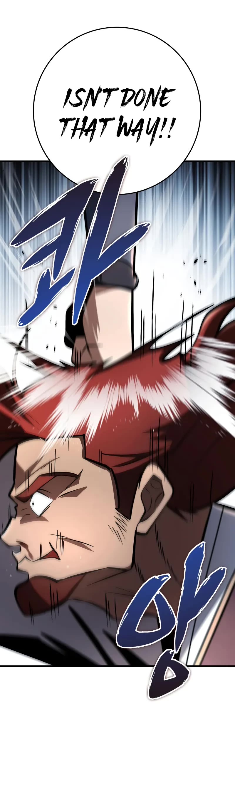 Heavenly Inquisition Sword Chapter 91 page 51 - Chapter 91