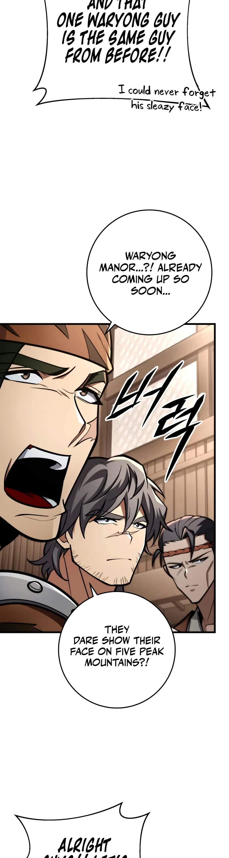 Heavenly Inquisition Sword Chapter 91 page 8 - Chapter 91