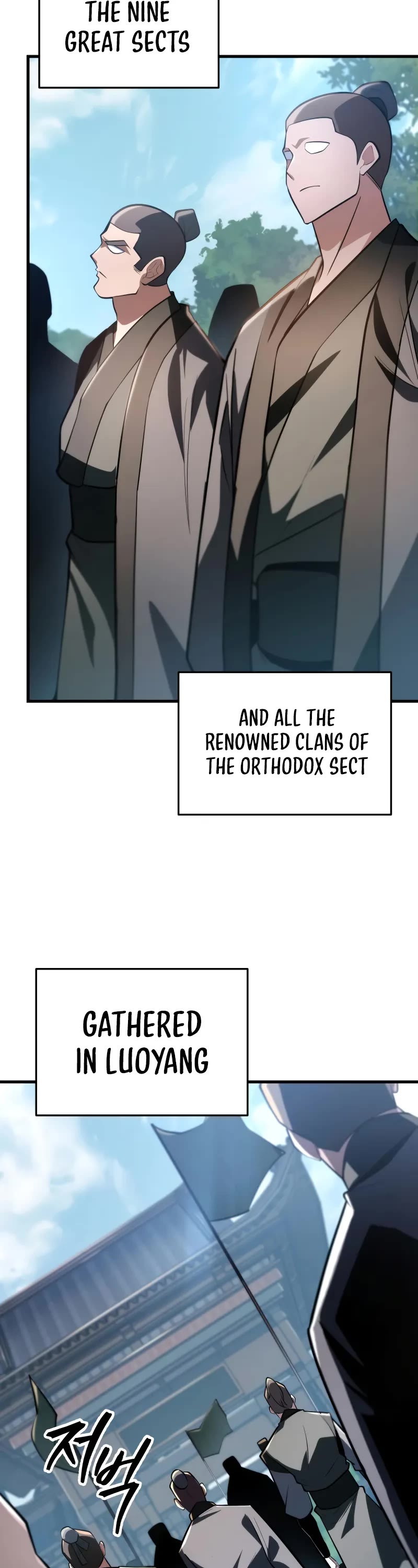 Heavenly Inquisition Sword Chapter 92 page 28 - Chapter 92