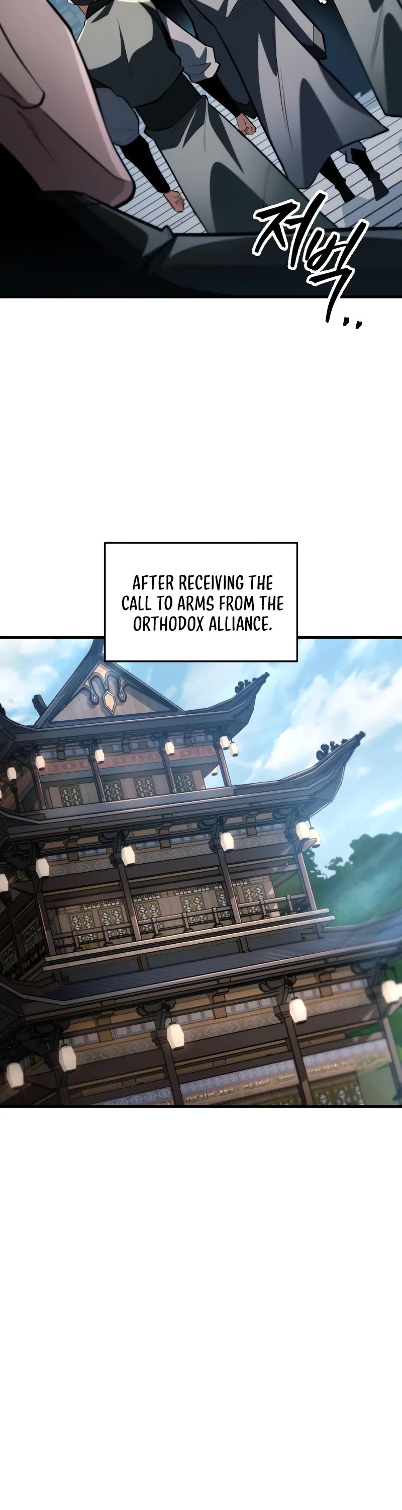 Heavenly Inquisition Sword Chapter 92 page 29 - Chapter 92