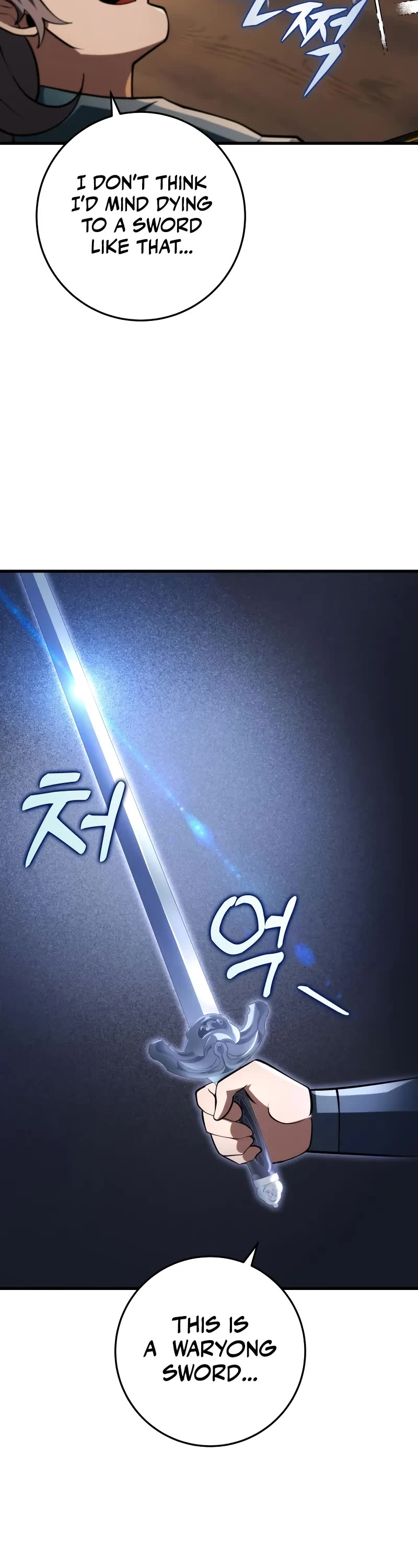 Heavenly Inquisition Sword Chapter 92 page 4 - Chapter 92