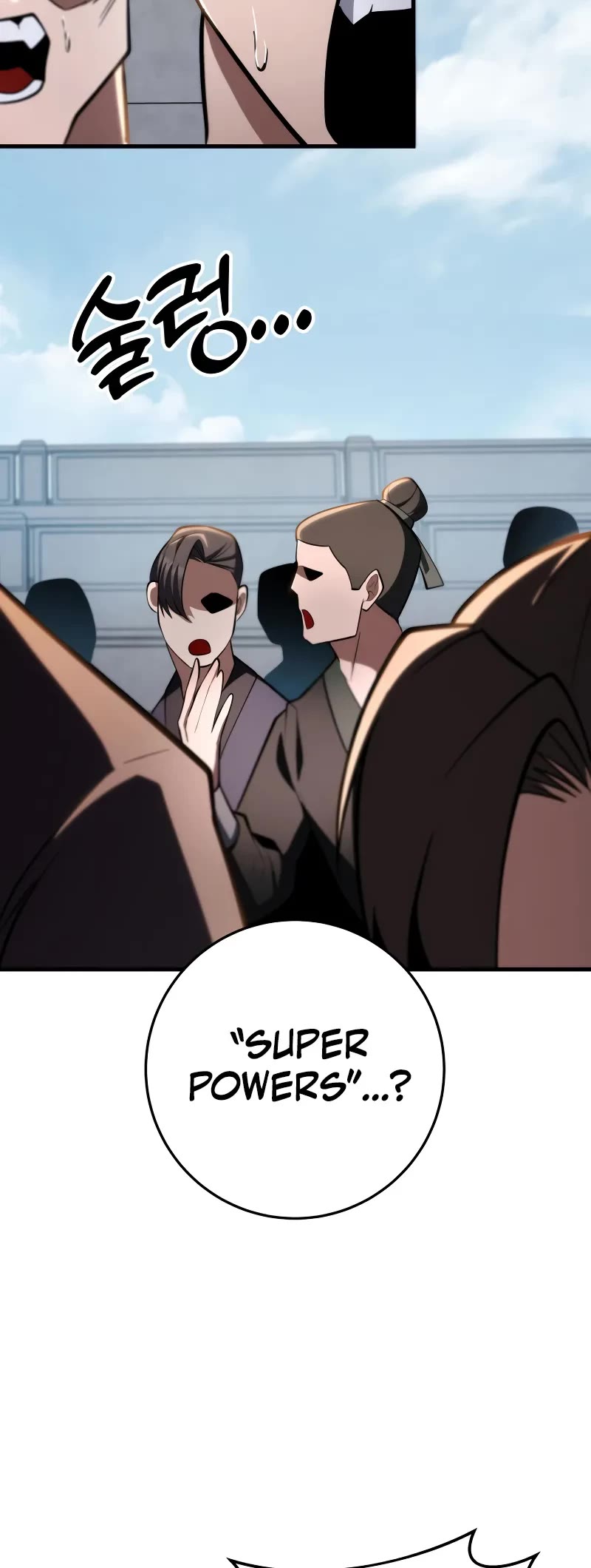 Heavenly Inquisition Sword Chapter 92 page 40 - Chapter 92