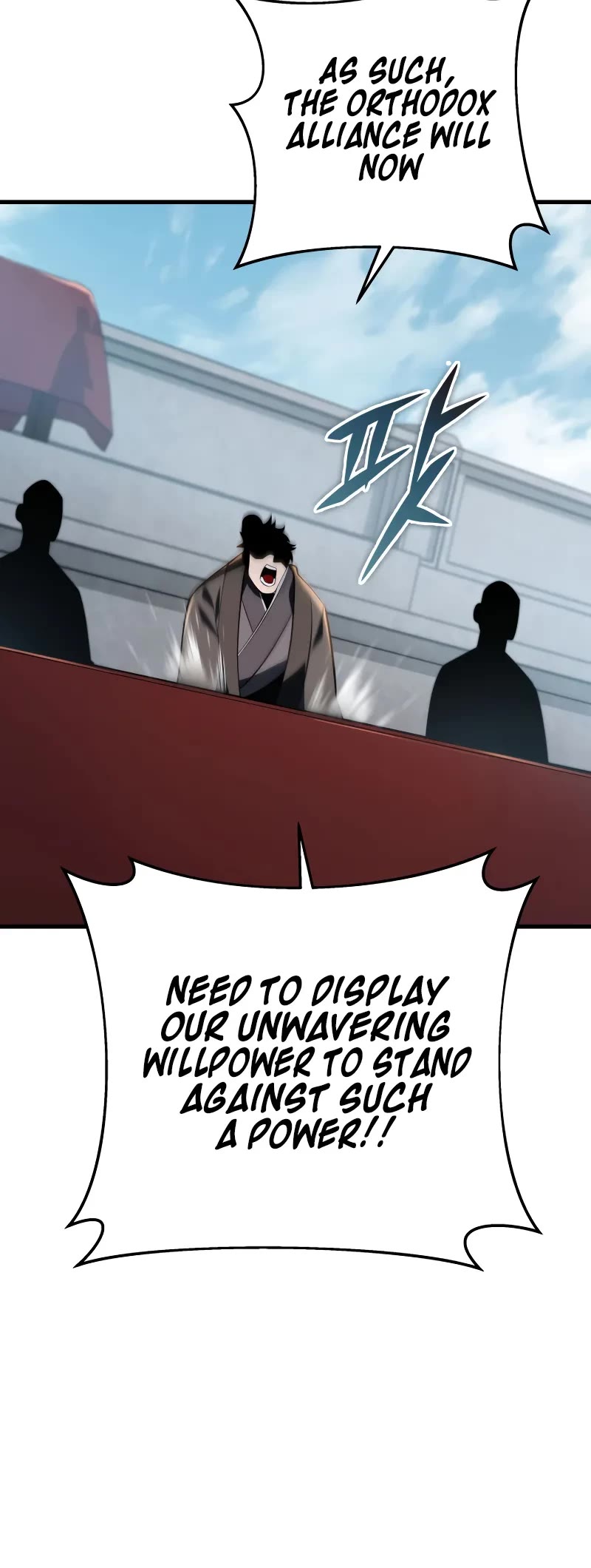 Heavenly Inquisition Sword Chapter 92 page 41 - Chapter 92