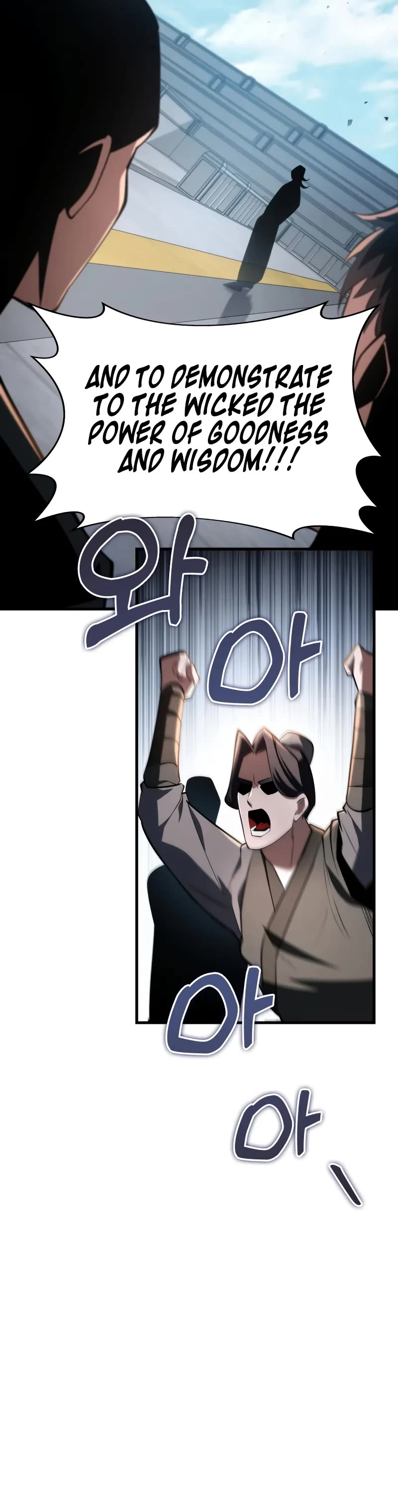 Heavenly Inquisition Sword Chapter 92 page 43 - Chapter 92