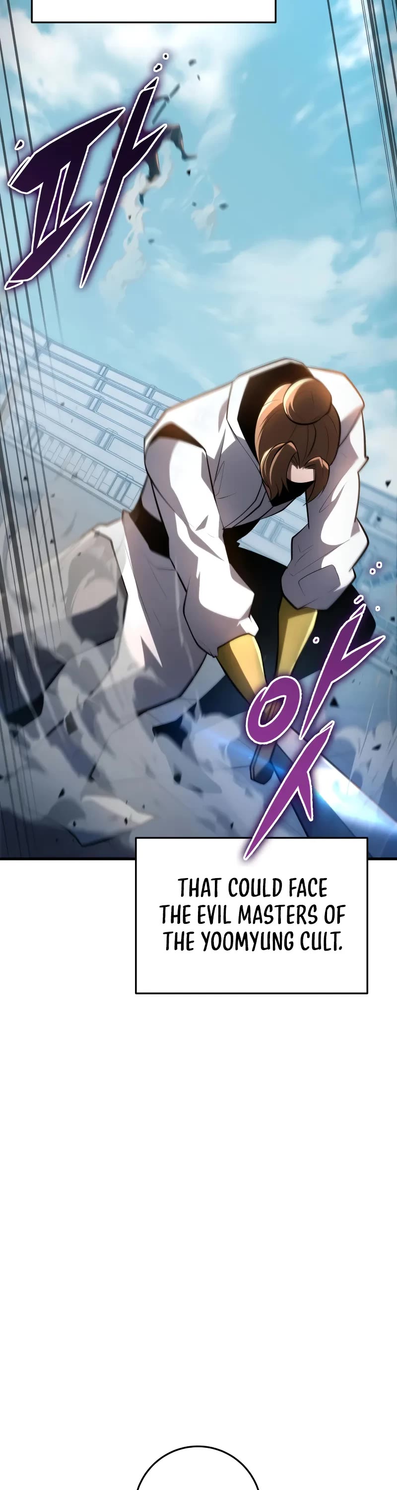 Heavenly Inquisition Sword Chapter 92 page 45 - Chapter 92