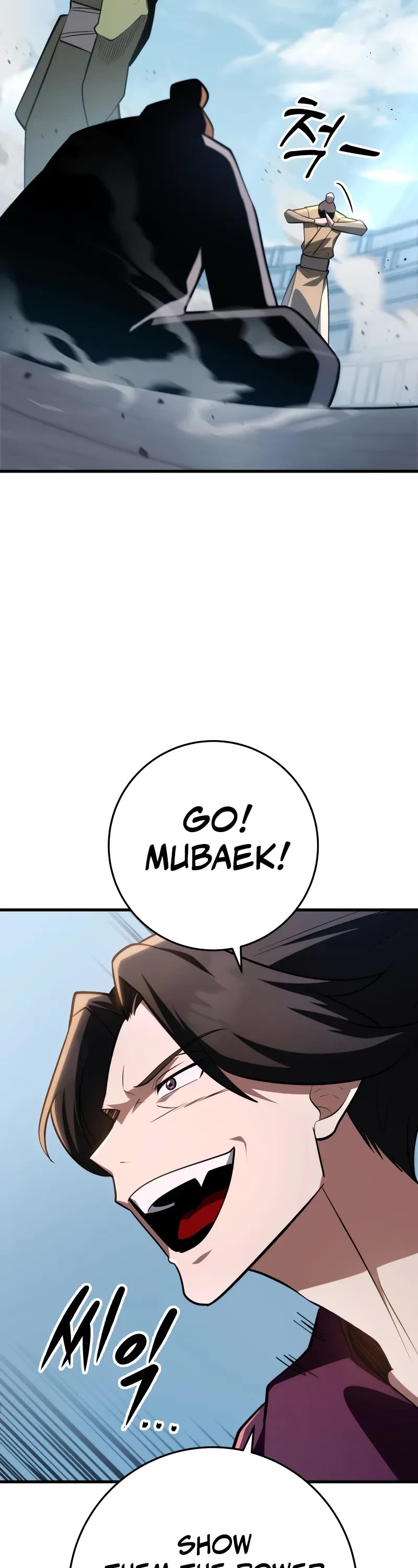 Heavenly Inquisition Sword Chapter 92 page 53 - Chapter 92