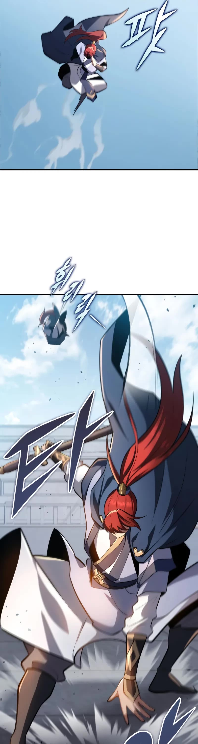 Heavenly Inquisition Sword Chapter 92 page 55 - Chapter 92