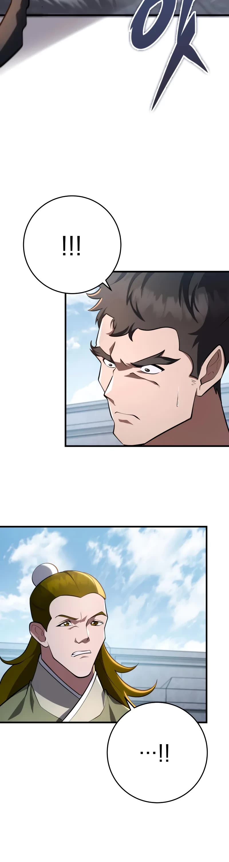 Heavenly Inquisition Sword Chapter 92 page 56 - Chapter 92