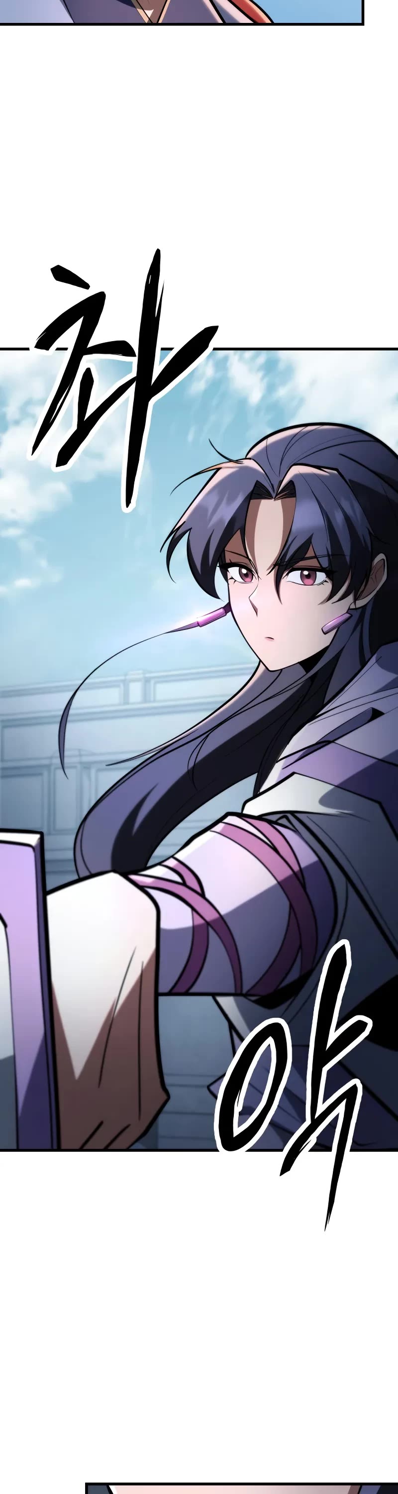 Heavenly Inquisition Sword Chapter 93 page 13 - Chapter 93