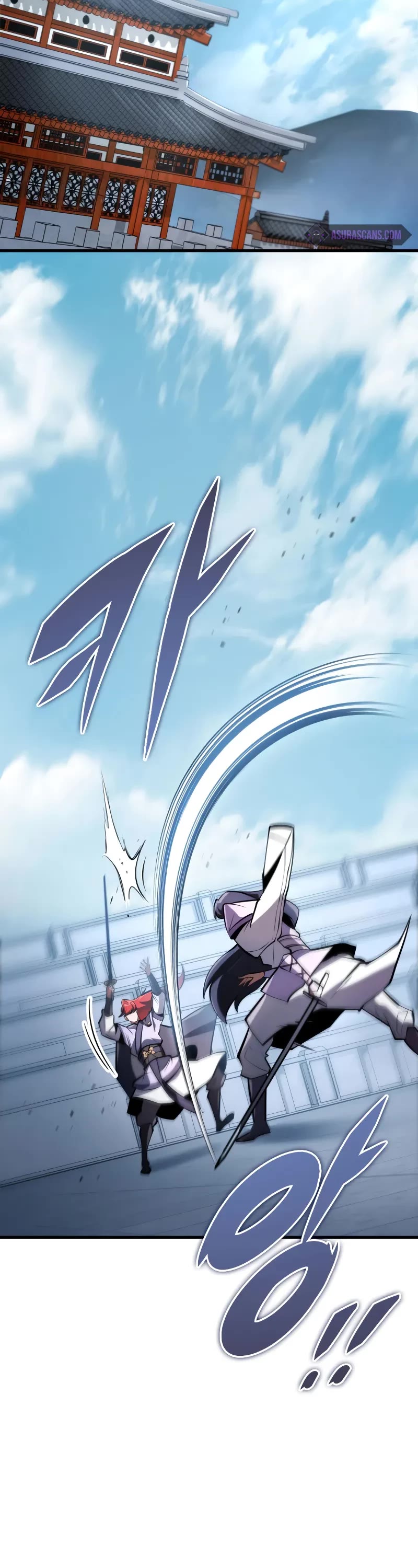 Heavenly Inquisition Sword Chapter 93 page 16 - Chapter 93