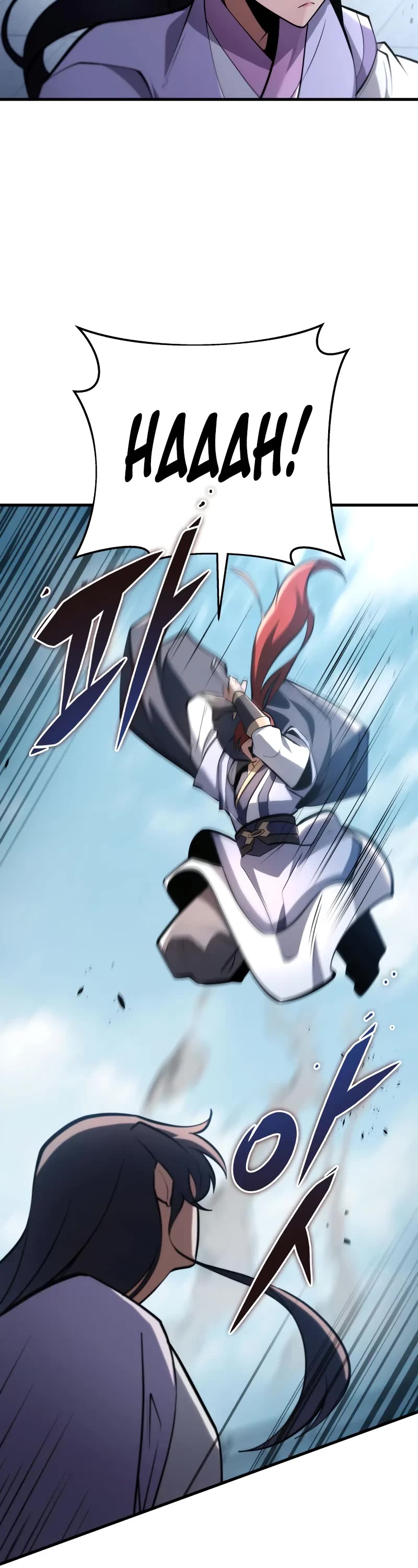 Heavenly Inquisition Sword Chapter 93 page 19 - Chapter 93