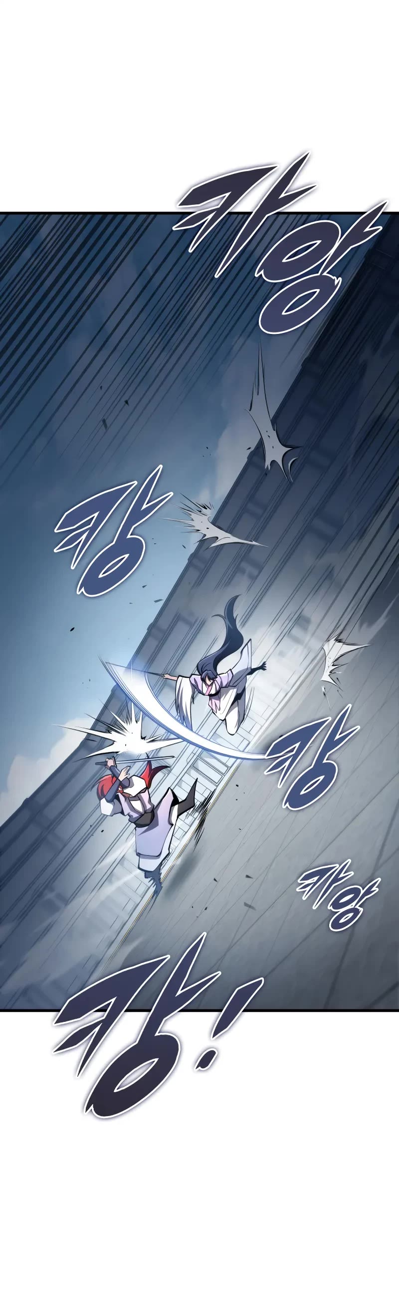 Heavenly Inquisition Sword Chapter 93 page 20 - Chapter 93