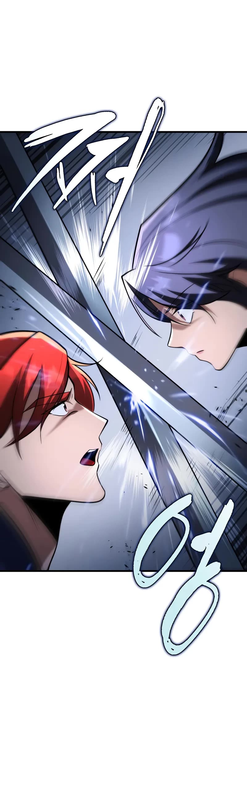 Heavenly Inquisition Sword Chapter 93 page 21 - Chapter 93