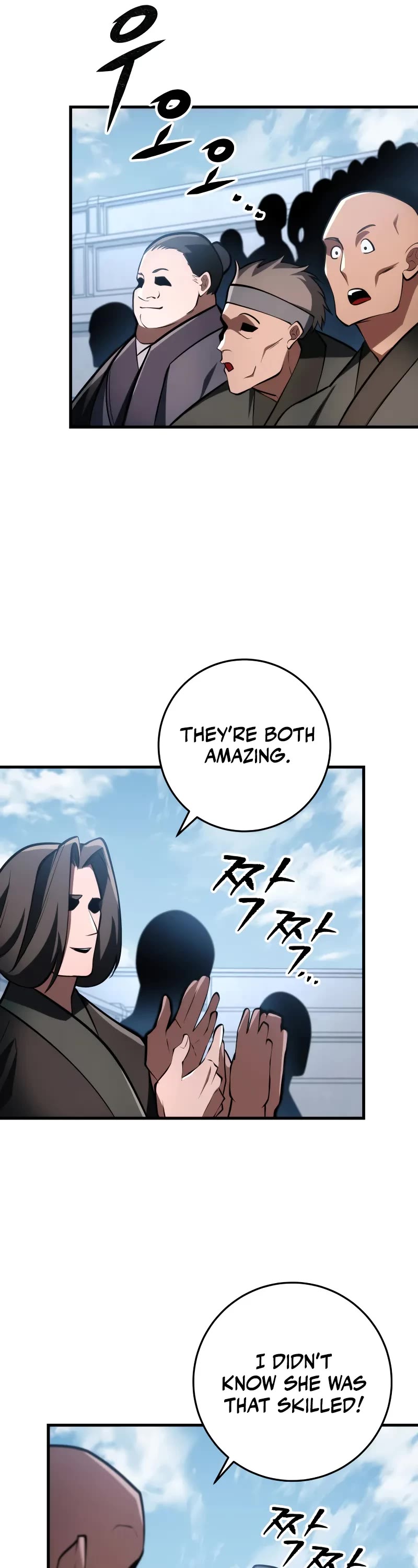 Heavenly Inquisition Sword Chapter 93 page 22 - Chapter 93