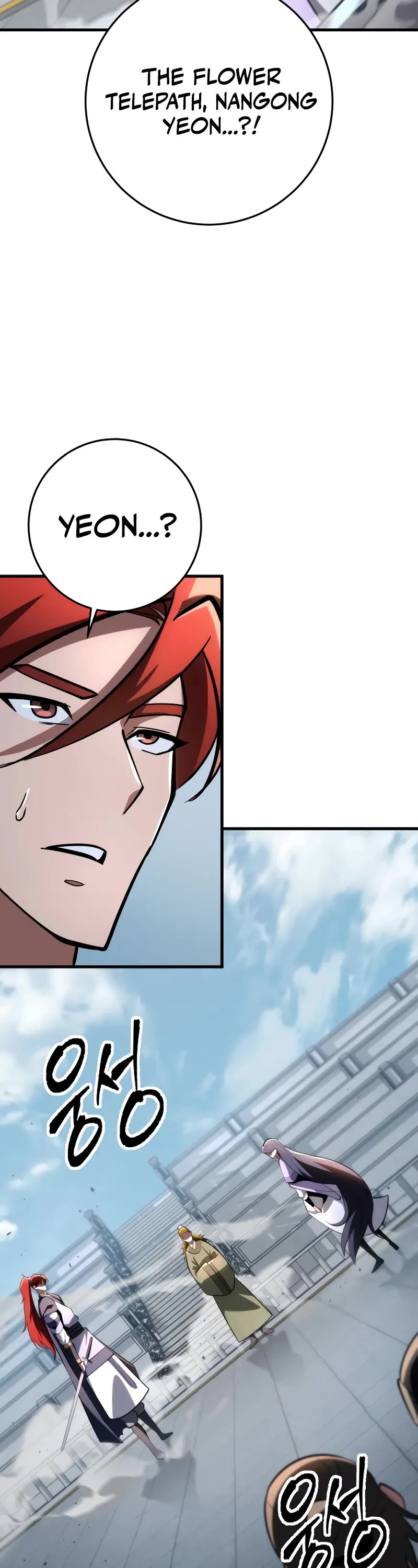 Heavenly Inquisition Sword Chapter 93 page 3 - Chapter 93