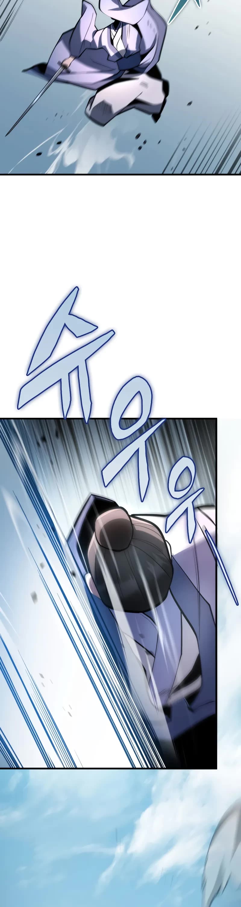 Heavenly Inquisition Sword Chapter 93 page 39 - Chapter 93