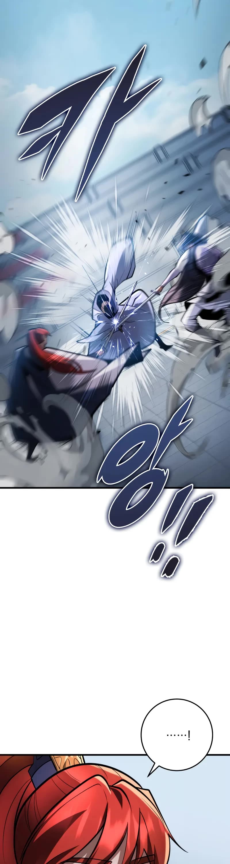 Heavenly Inquisition Sword Chapter 93 page 40 - Chapter 93
