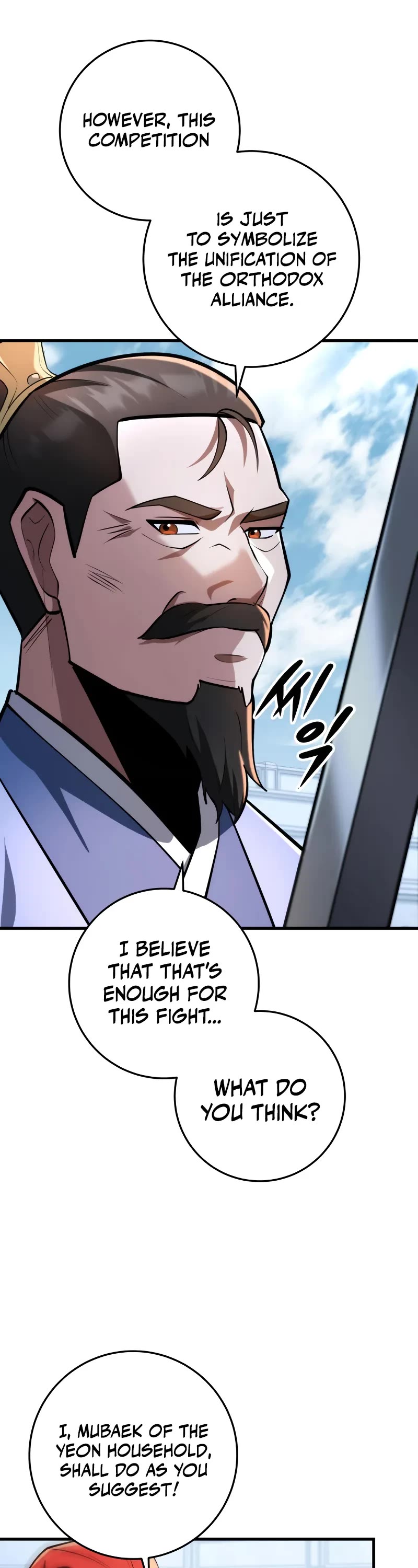Heavenly Inquisition Sword Chapter 93 page 42 - Chapter 93