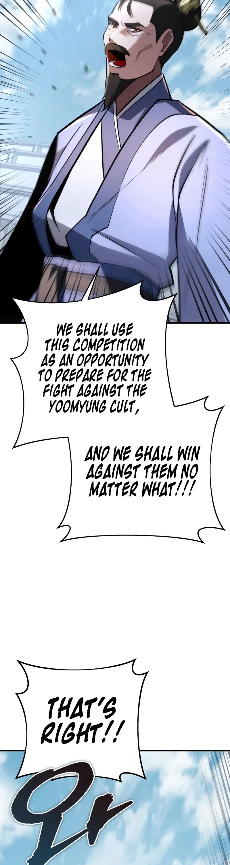 Heavenly Inquisition Sword Chapter 93 page 44 - Chapter 93